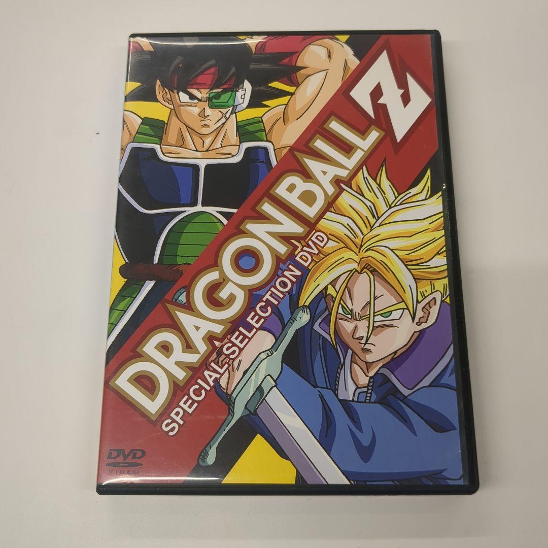 ドラゴンボールZ SPECIAL SELECTION DVD - メルカリ