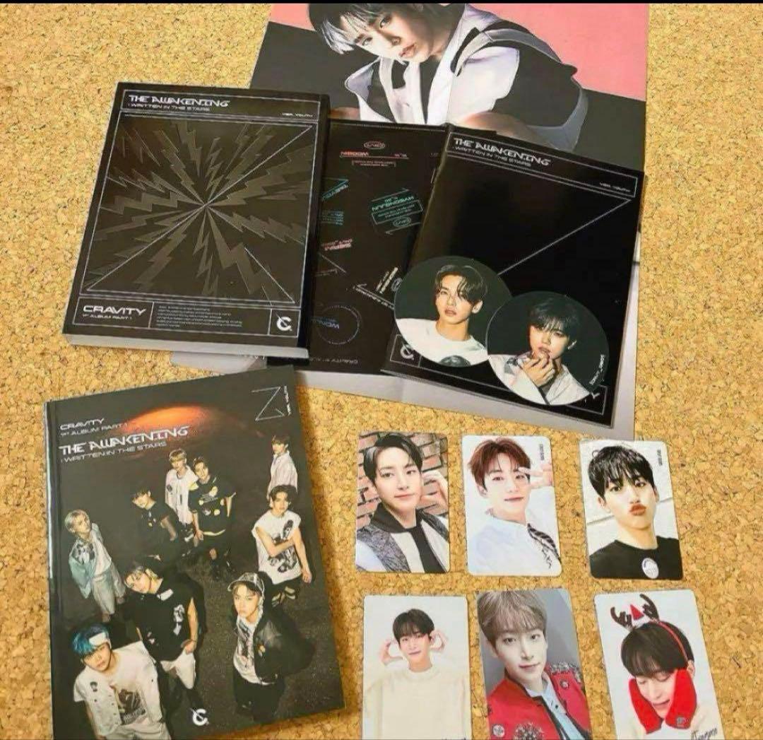 cravity アルバム ジョンモ トレカ まとめ売り - メルカリ