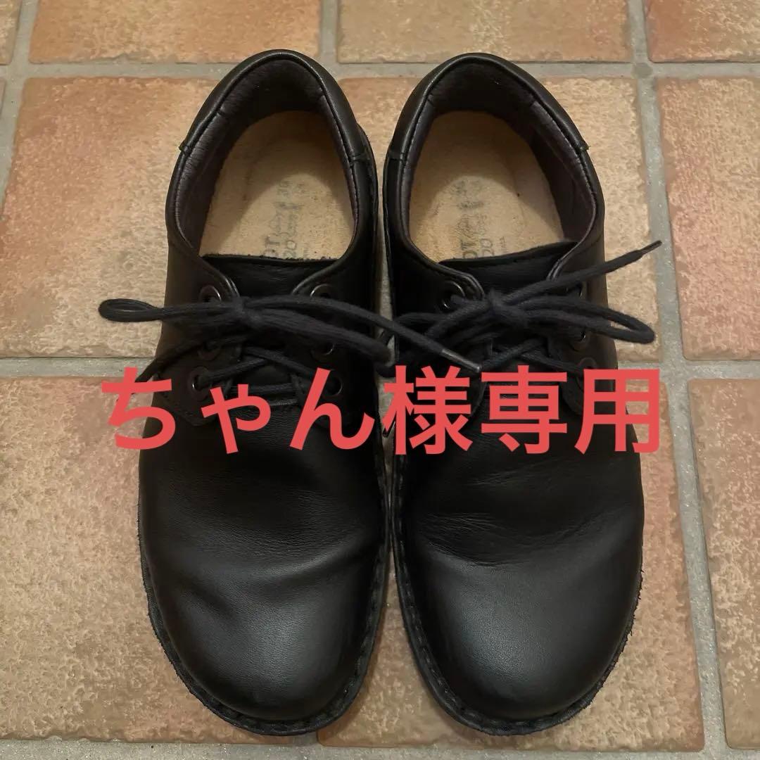 ちゃん　NAOT DANIELA / Matt Black 36 NAOT ナオト DANIELA ダニエラ Matt Black