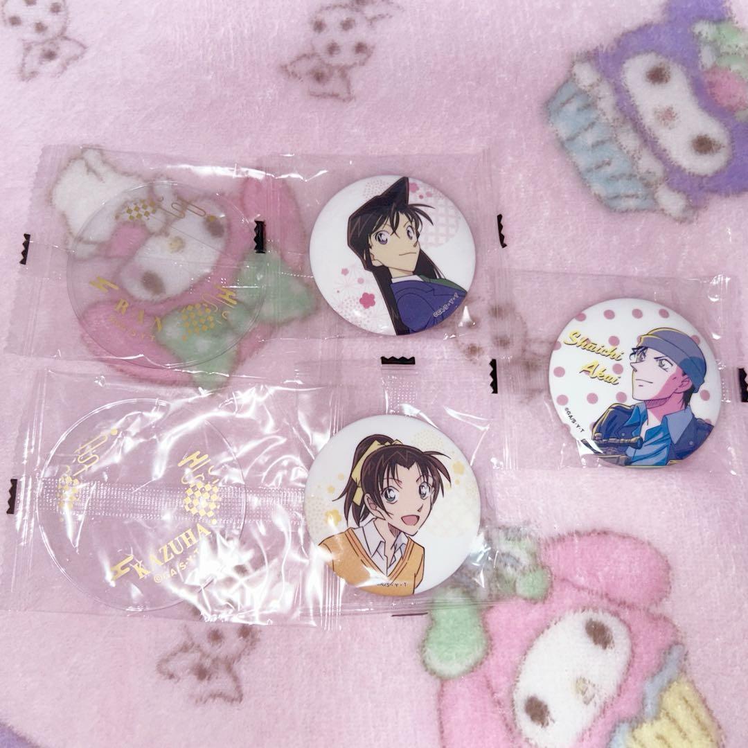 名探偵コナン ガチャ 缶バッジ カバー 毛利蘭 遠山和葉 赤井秀一