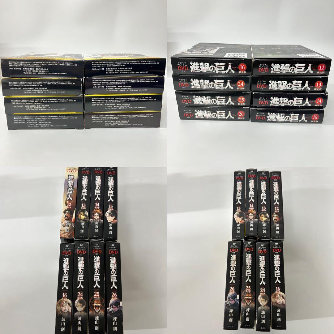 進撃の巨人 漫画 全巻セット 全34巻セット オリジナルDVD 缶バッジ