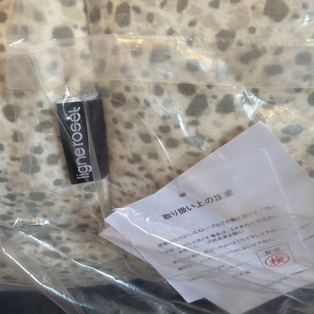 ☆専用☆【新品未開封】限定柄shiki fuyu リーンロゼトーゴ パフ