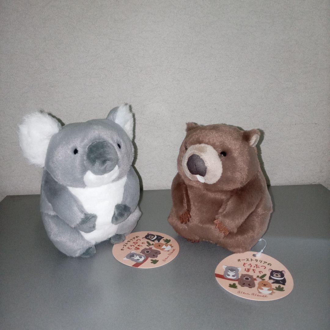 オーストラリアのどうぶつぽちゃ ウォンバット コアラ ブルーブルーエ