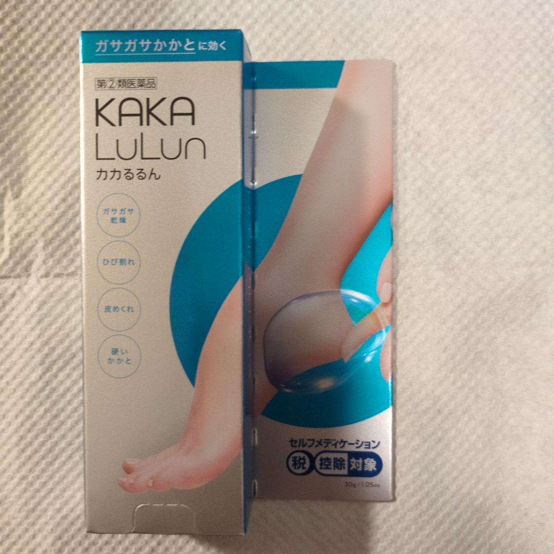 KAKA LULUN かかるるん 30g - メルカリ