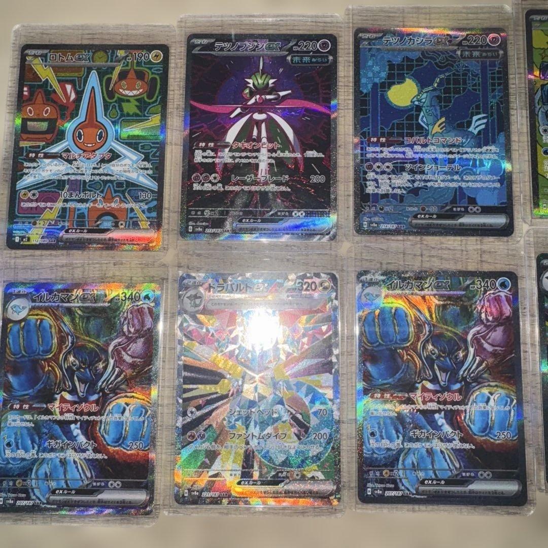 ホ*0様 ポケカ 引退品まとめ売り - メルカリ