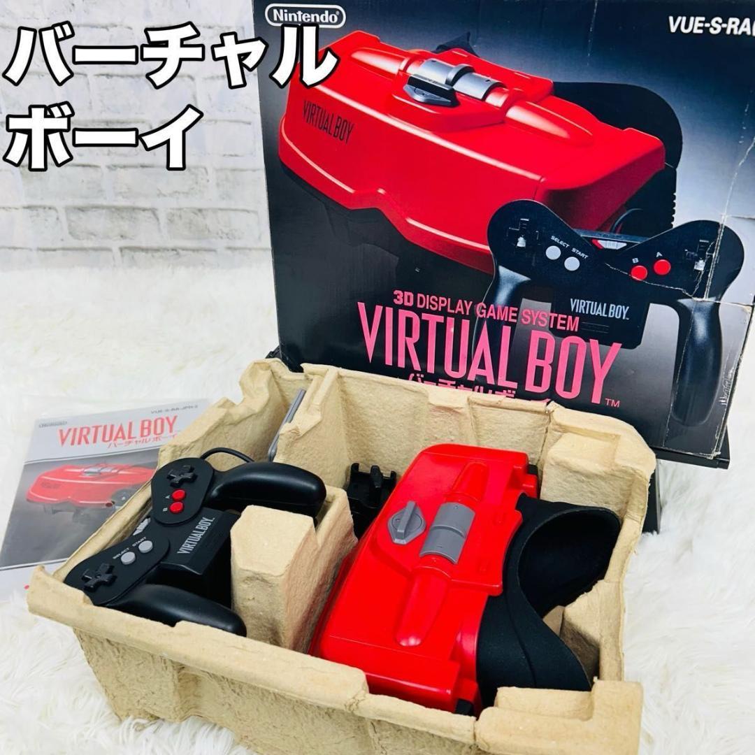 Nintendo バーチャルボーイ ゲーム機 VIRTUAL BOY 本体 美品 - メルカリ
