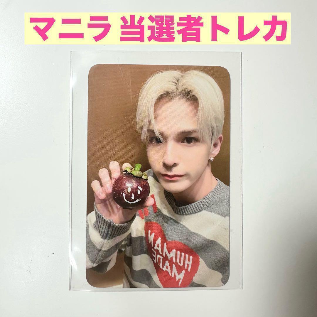 アサヒ 犬耳 treasure クアラルンプール サイン会当選者トレカ