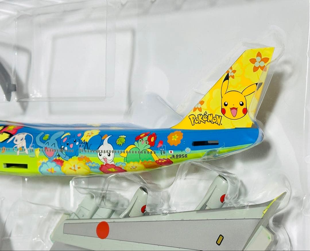 全日空商事 1/200 ANAポケモンジェット B747-400 NH20011 - メルカリ