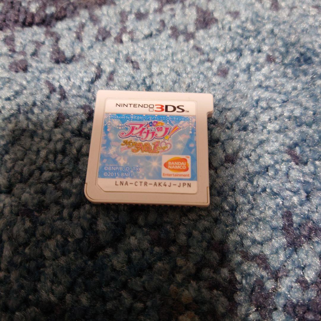 アイカツ No1 Aikatsu My No.1 Stage 3DS Bandai Namco Nintendo 3DS From Japan JP