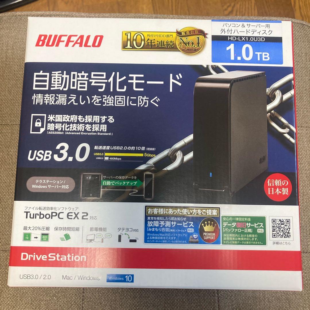 BUFFALO HD-LU3 1TB 外付けHDD - 外付けハードディスク・ドライブ