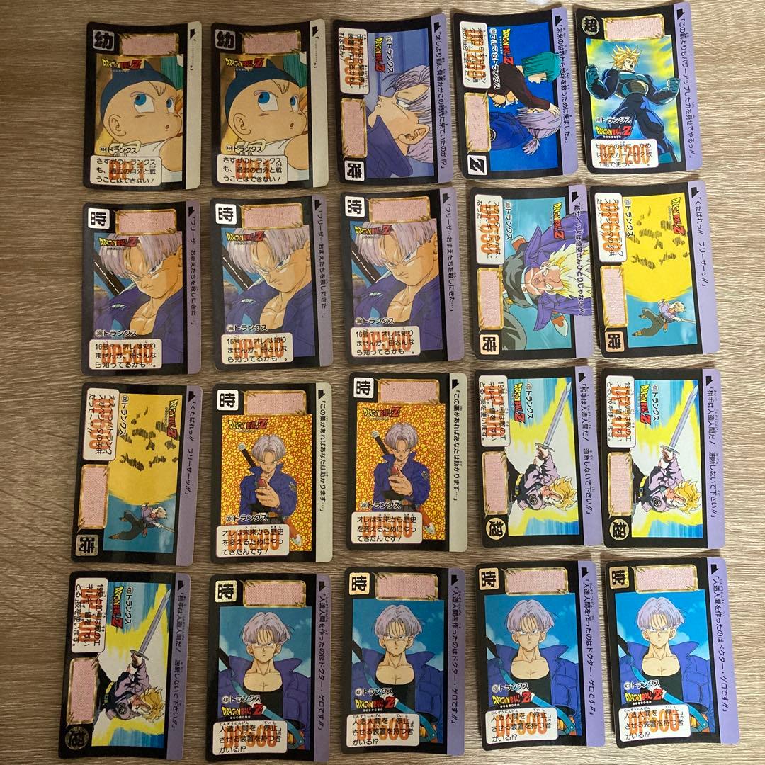 ドラゴンボールZ カードダス初期 セット48枚 - メルカリ