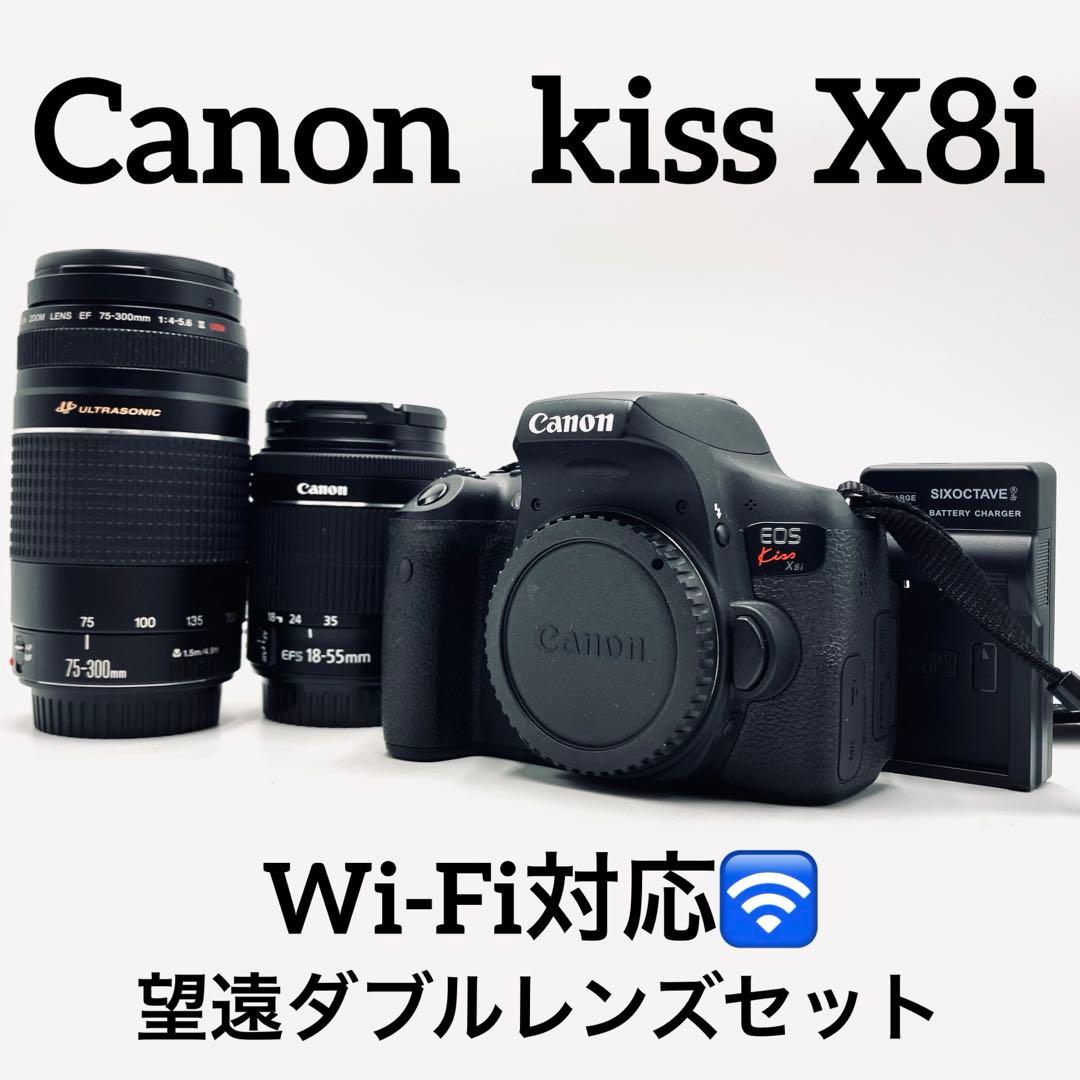 Wi-Fi対応♪ Canon EOS kiss X8i ダブルレンズセット Amazon | Canon デジタル一眼レフカメラ EOS Kiss X8i レンズキット EF