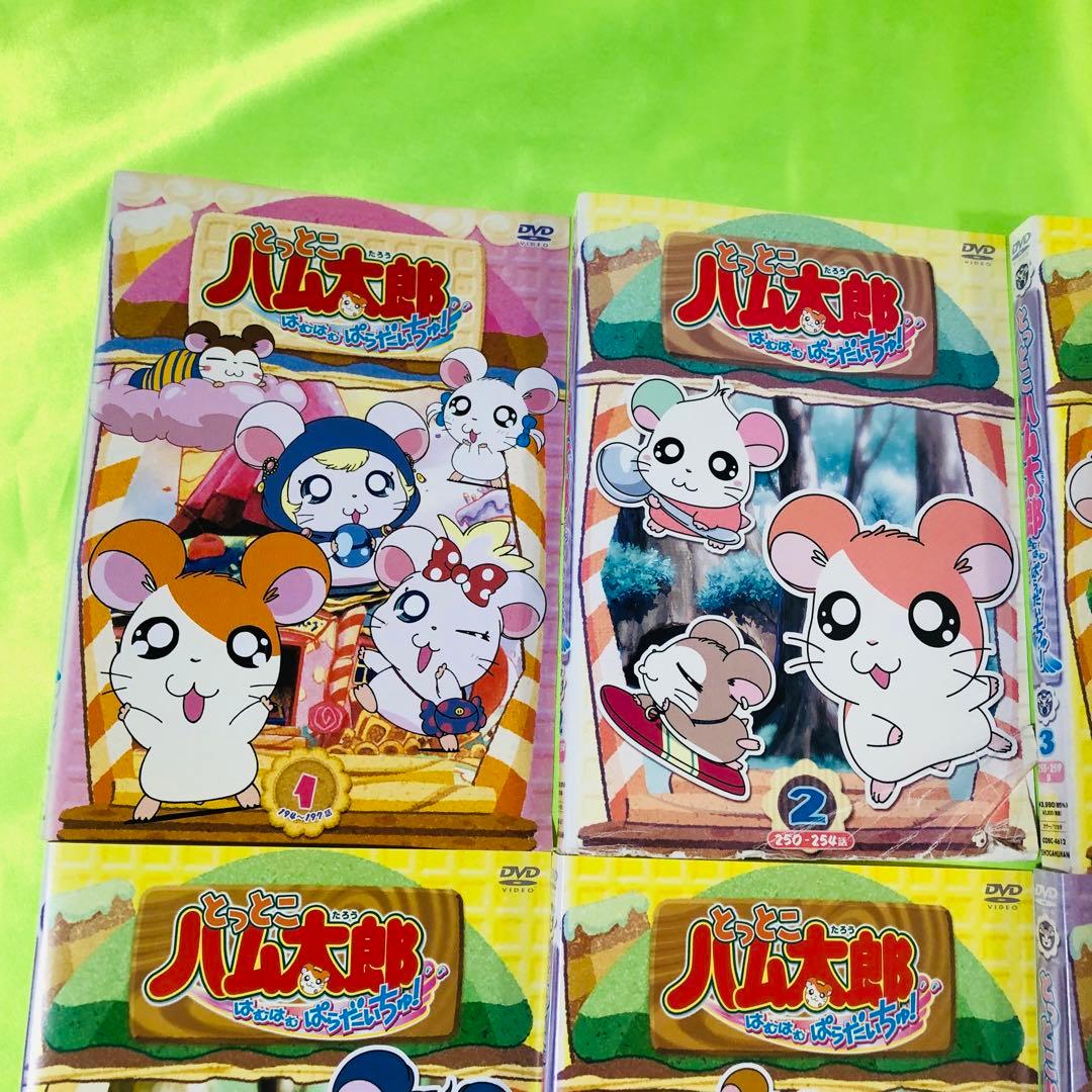 とっとこハム太郎 はむはむぱらだいちゅ DVD9枚セット - メルカリ