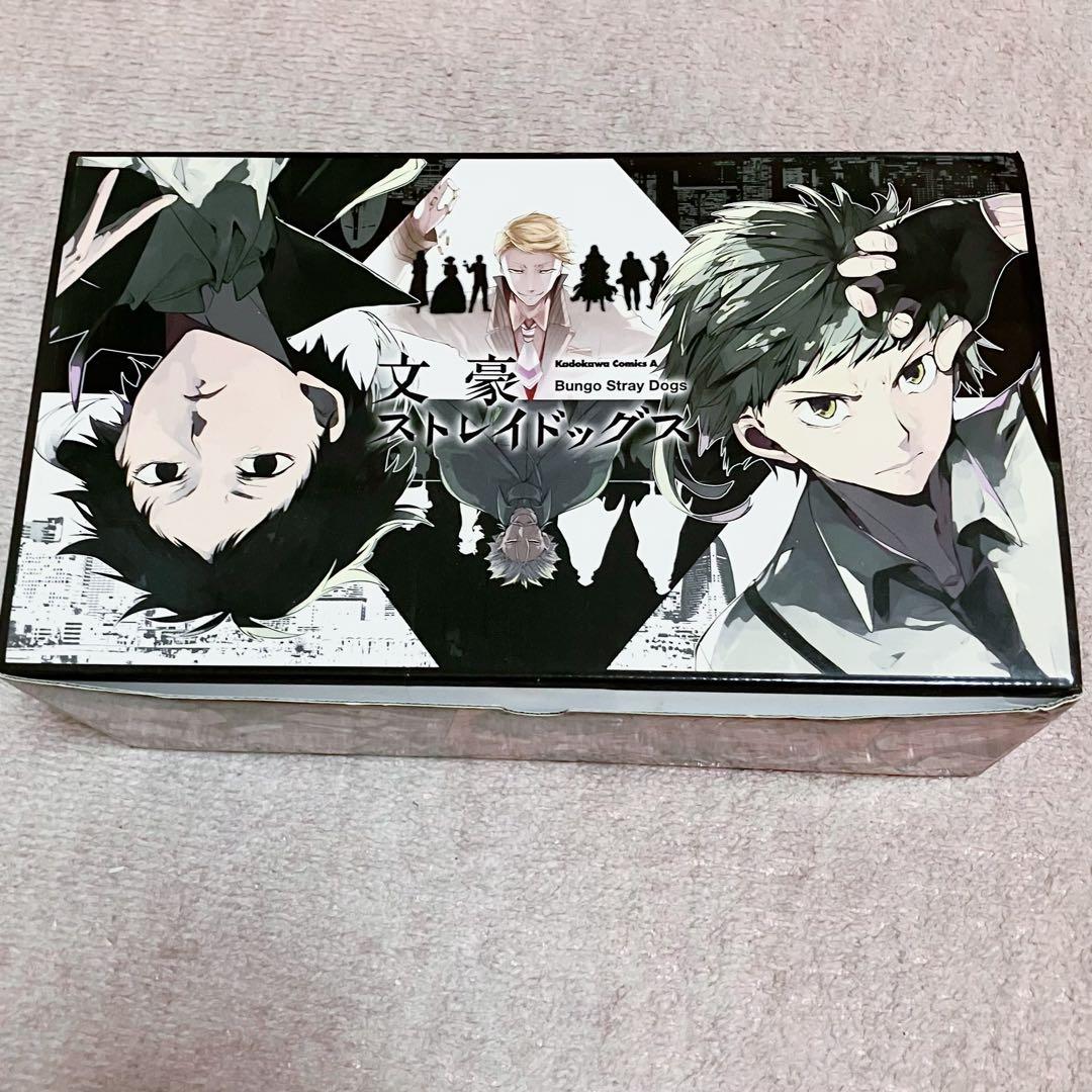 ‪‪❤︎‬ けみぃー 文豪ストレイドッグス 全24巻セット ‪‪❤︎‬ Amazon.co.jp: 文豪ストレイドッグス コミック 1-24巻セット : ゲーム