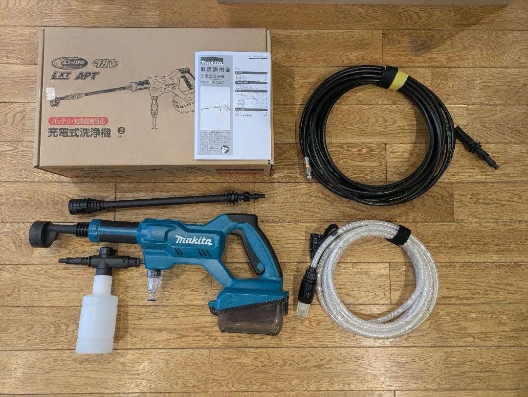Makita 洗浄機本体　MHW180DZ 本体のみ＋配管洗浄ホース 楽天市場】マキタ 充電式洗浄機 MHW180DZ（本体のみ）《送料無料、但し
