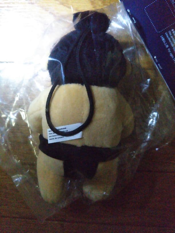 テディベア 限定非売品 元横綱白鵬（宮城野親方）バージョン