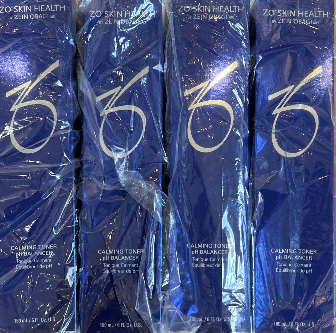 pccバランサートナー　ゼオスキン ゼオスキンヘルス バランサートナー｜ドクターズコスメ専門通販サイト