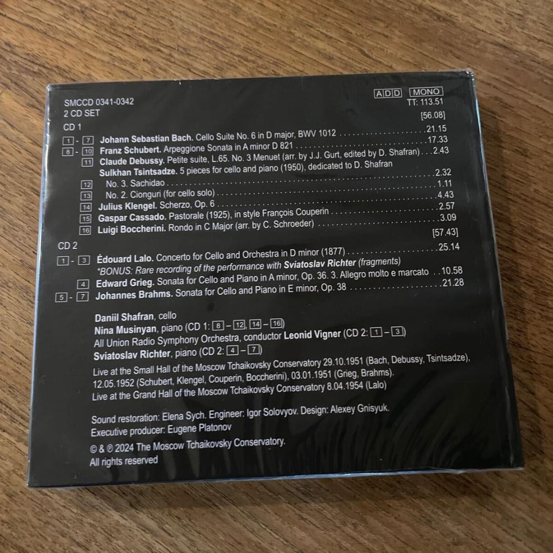 超稀観盤 2CD 未開封新品 ダニエル・シャフラン チェロ名演集