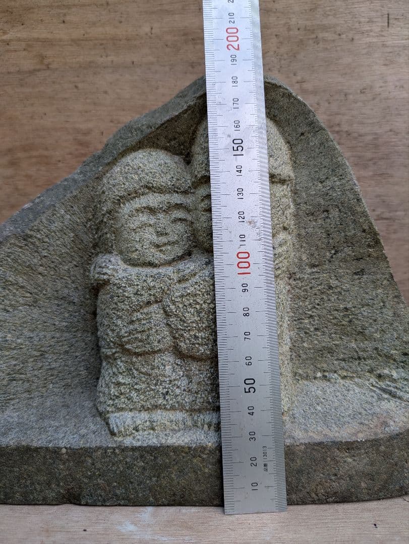 石仏、道祖神、相対道祖神、仲良し道祖神、日本人による彫刻、倉田辰彦