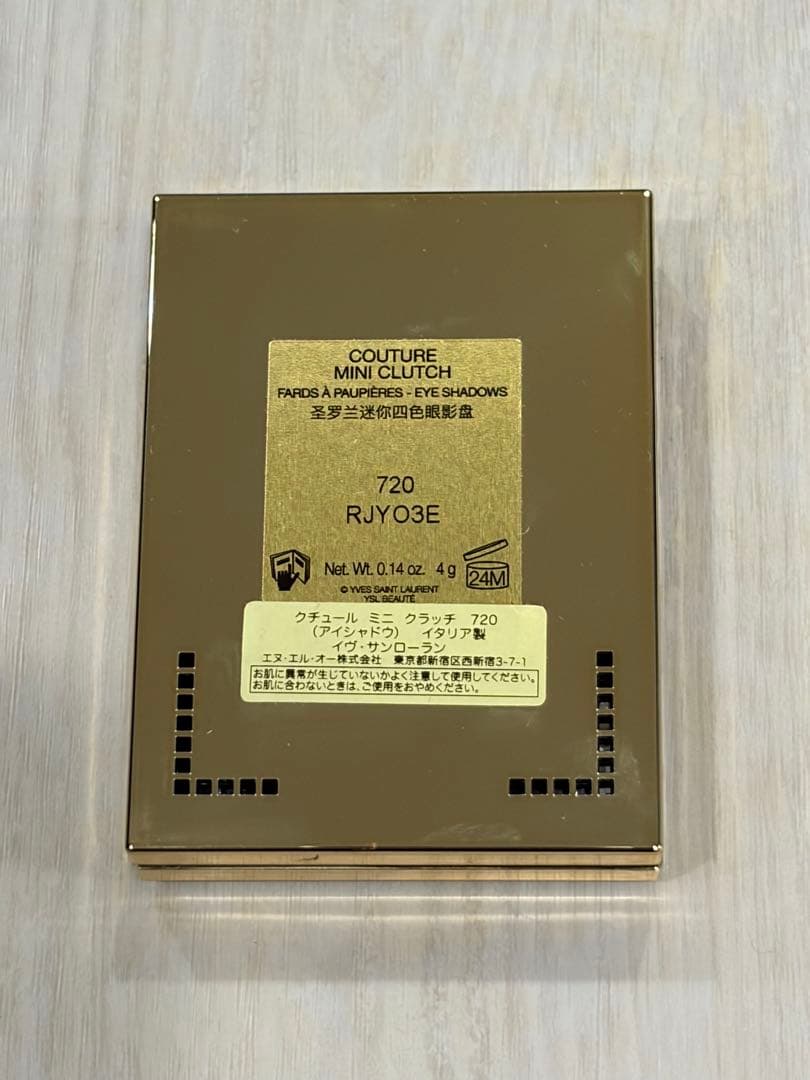 YVES SAINT LAURENT クチュール ミニ クラッチ 720 - メルカリ