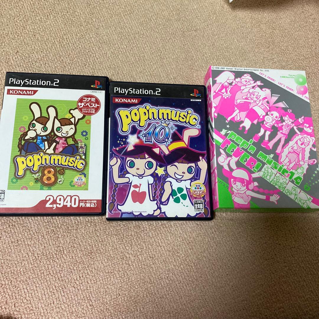 ポップンミュージック PS2コントローラーとゲームセット［動作未確認