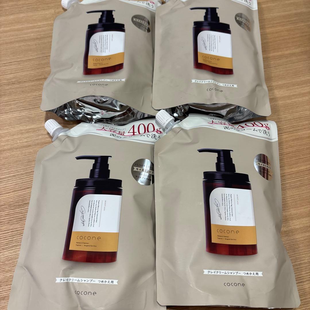 ココネ クレイクリームシャンプー モイスト 詰め替え 400g 4個セット 楽天市場】ココネ cocone クレイクリームシャンプー モイスト 詰め替え