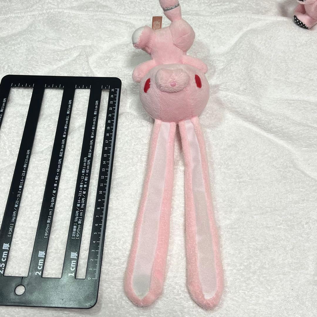 当時物】汎用うさぎ グルーミー まとめ売り 4個 - メルカリ