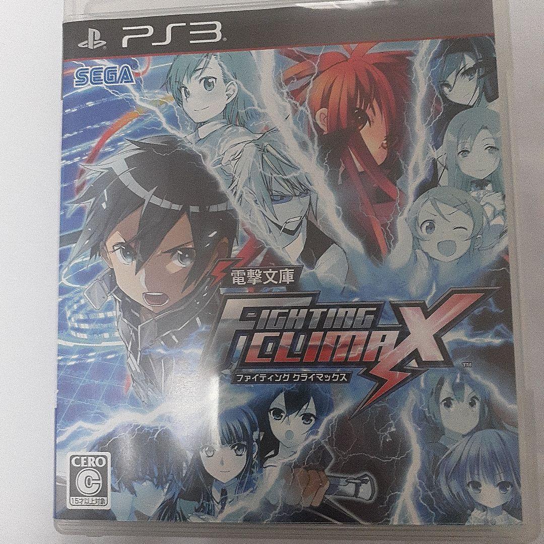 サクボン様 リクエスト 2点 まとめ商品 - メルカリ