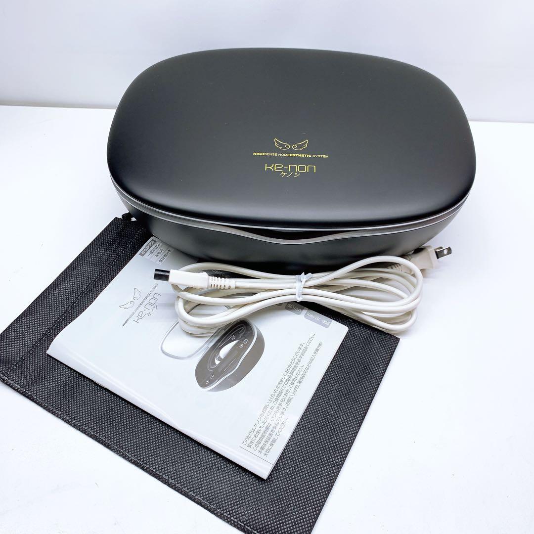 《最新シリーズ⭐️ほぼ未使用》 ケノン ver 8.6 スーパープレミアム 2