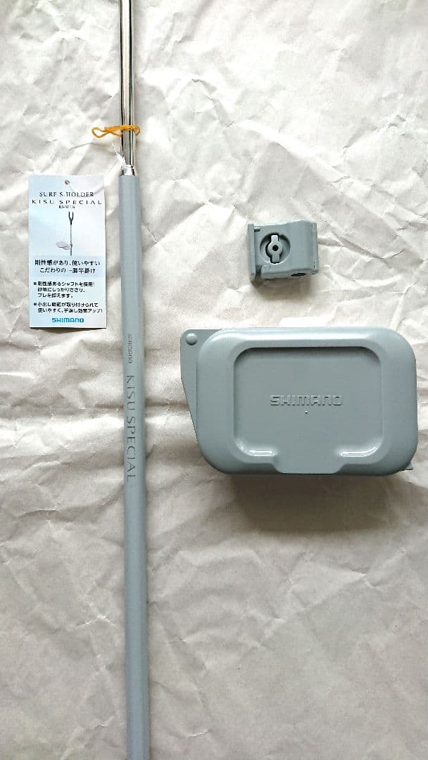 シマノ サーフ S-ホルダー キススペシャル 竿掛け - メルカリ