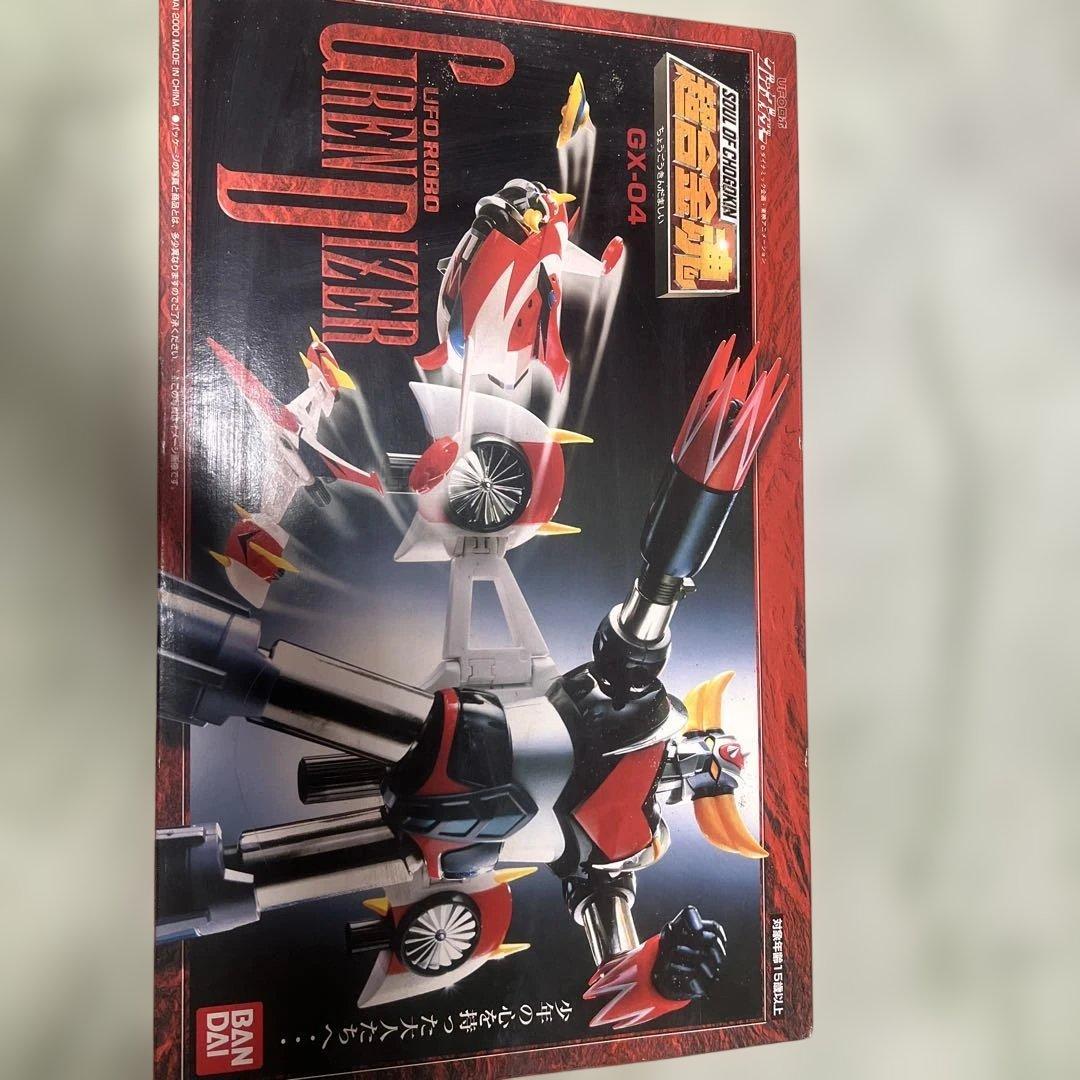 超合金魂　グレンダイザー　GX04 未使用品 2026年最新】超合金魂 グレンダイザーgx04の人気アイテム - メルカリ