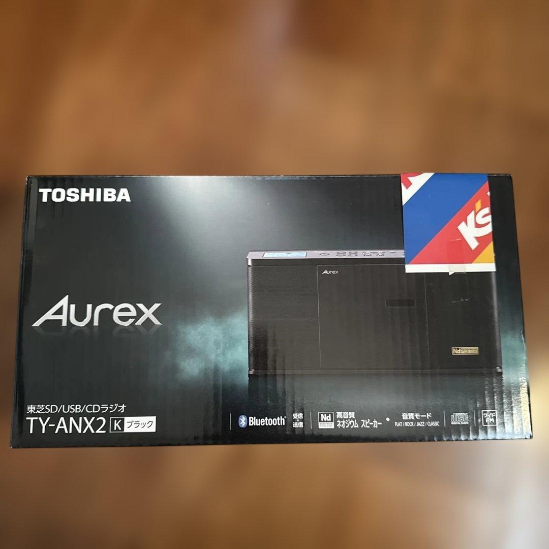 【美品】TOSHIBA Aurex TY-ANX2 Bluetooth TY-ANX2 | CDラジオ | 東芝ライフスタイル株式会社