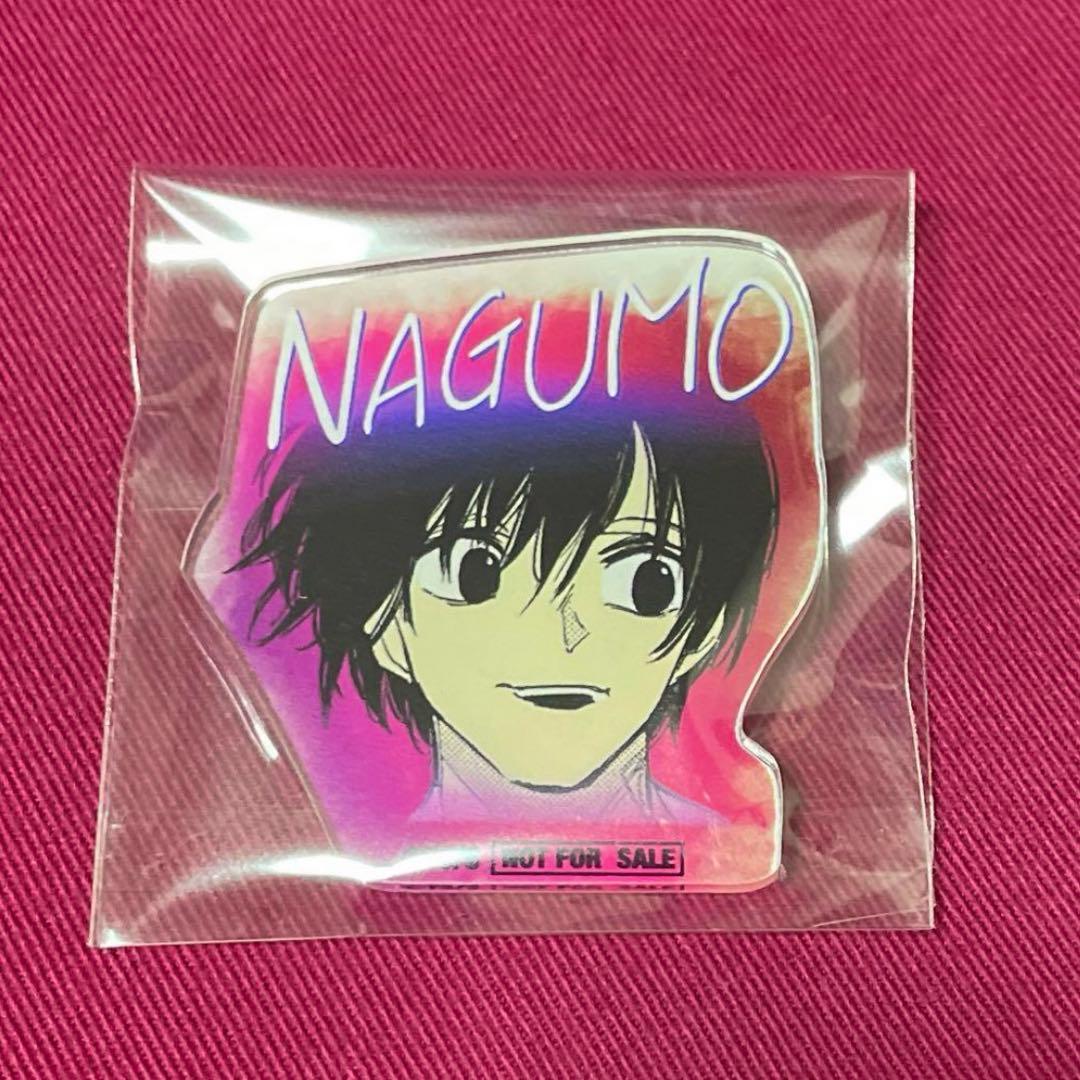 【当選品】サカモトデイズ 南雲 アクリルバッジ サカモトデイズ 和洋折衷 アクリルネームバッジ BOX購入特典 南雲与市