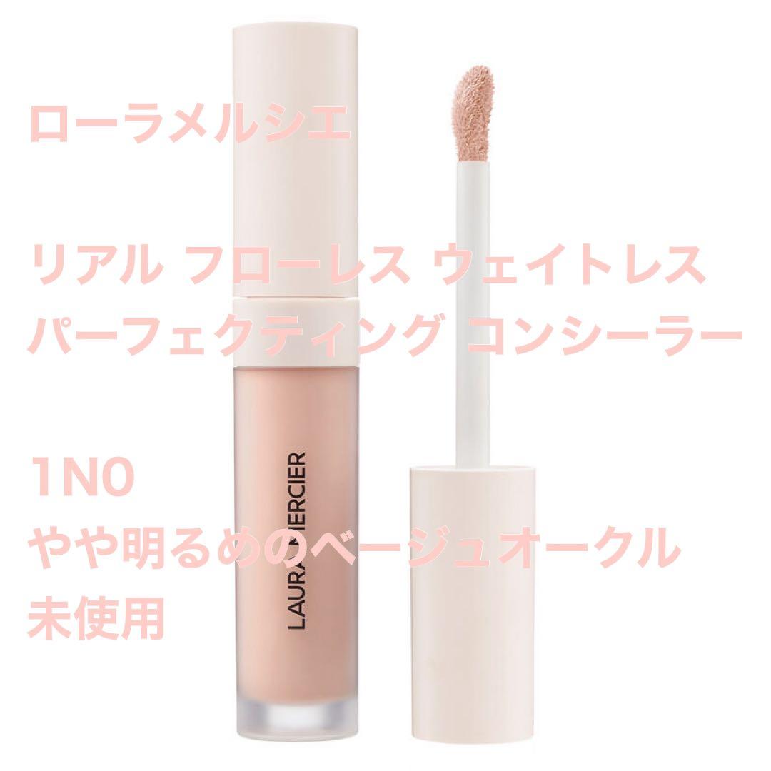 ローラメルシエ コンシーラー 1N0 - メルカリ