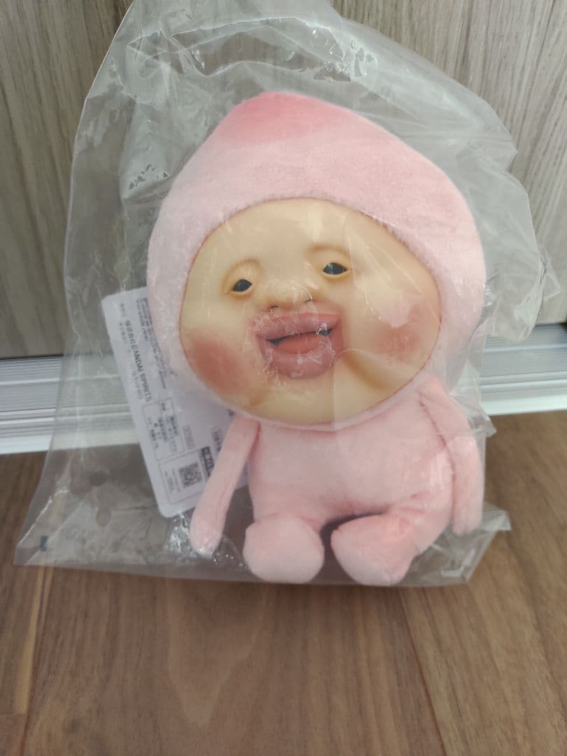 こびとづかん１番くじ　まとめ売り 一番くじ こびとづかん｜一番くじ倶楽部｜BANDAI SPIRITS公式 一番くじ