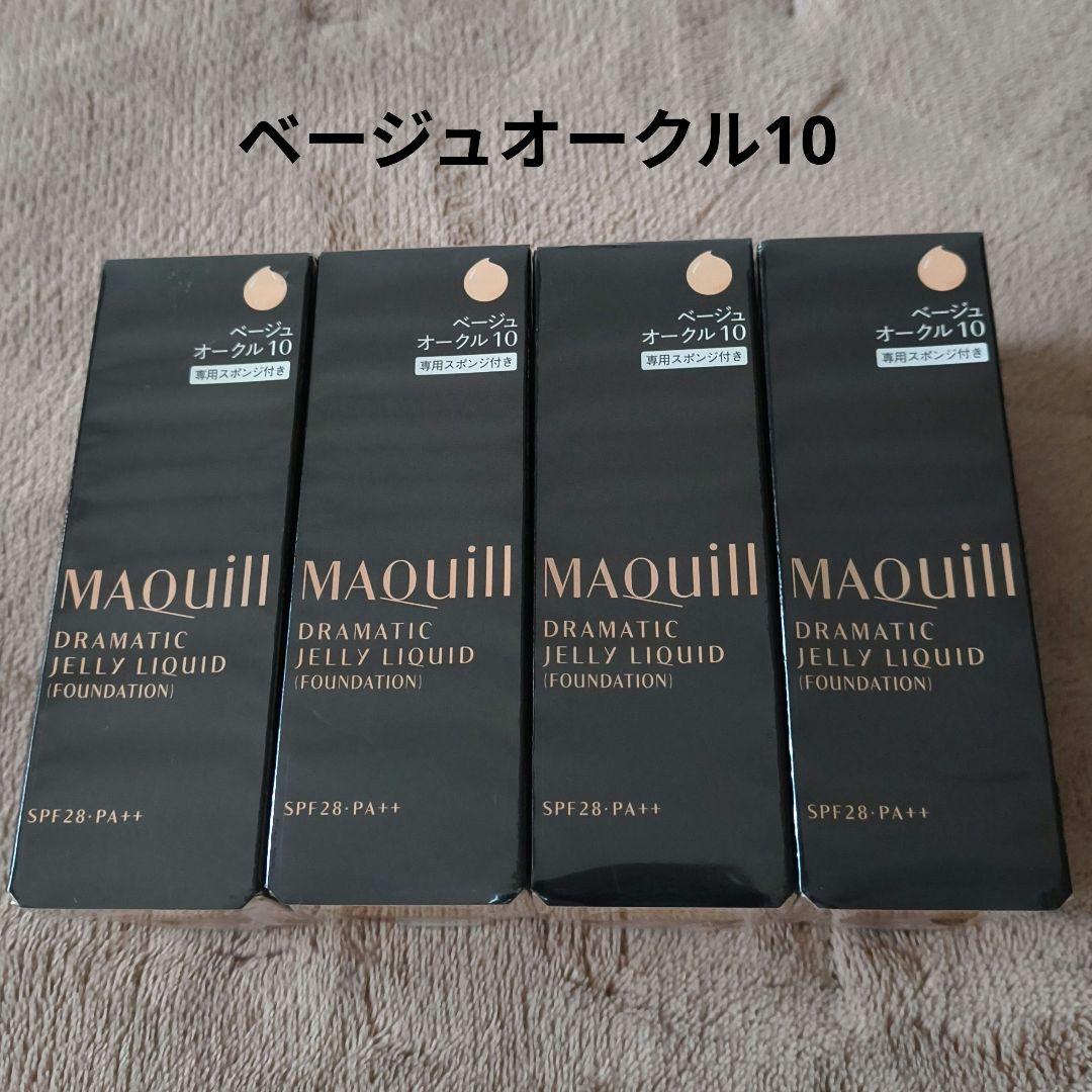 マキアージュドラマティックジェリーリキッド　ベージュオークル10 4個 マキアージュ / ドラマティックジェリーリキッド ベージュオークル10の
