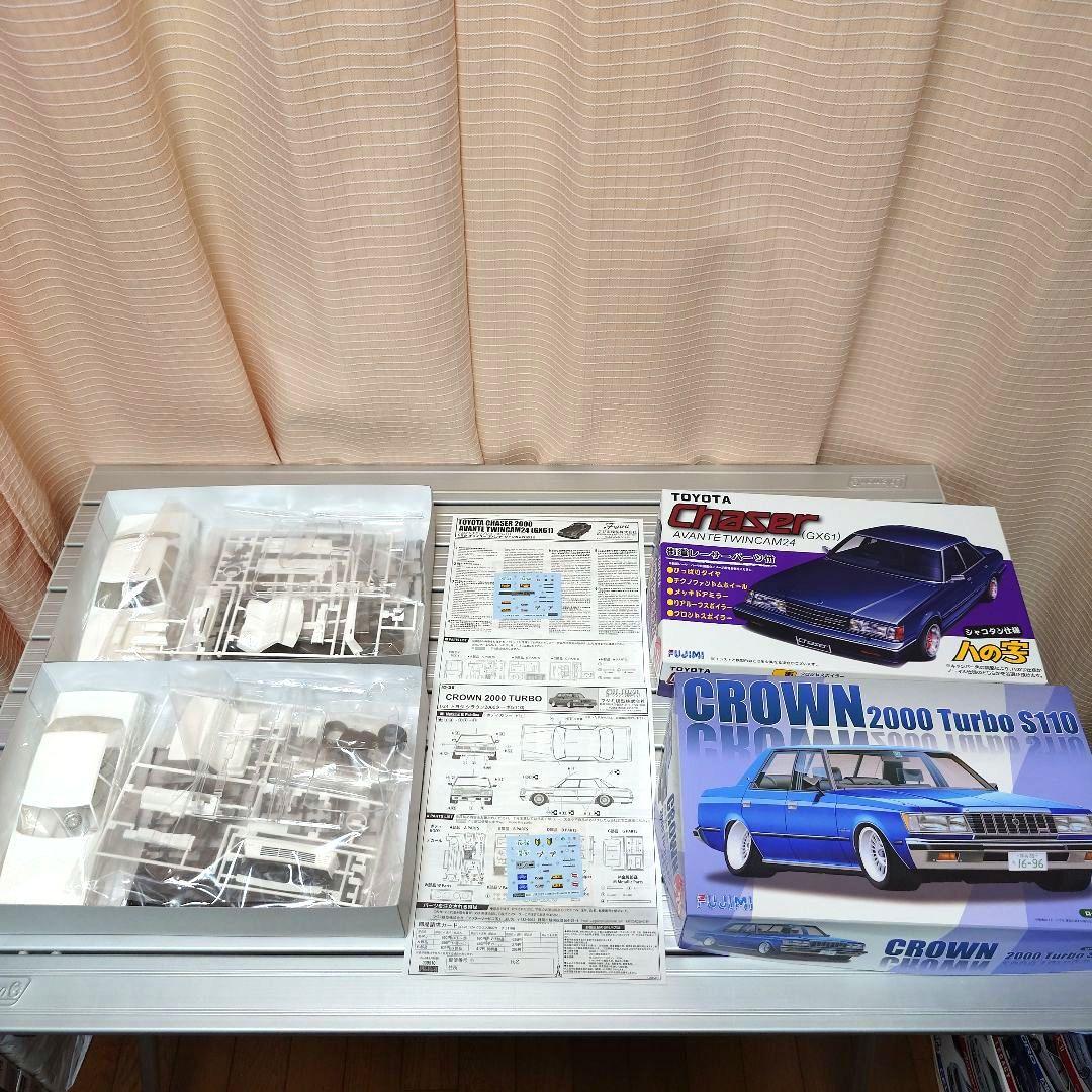 フジミ 1/24 車のプラモデル10点セット ④ - メルカリ