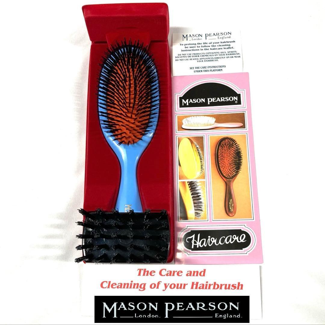 【サクラ　しっかり説明文を読んでください…】メイソンピアソンブラシ メイソンピアソンのヘアブラシのおすすめ人気ランキング【2026年2月