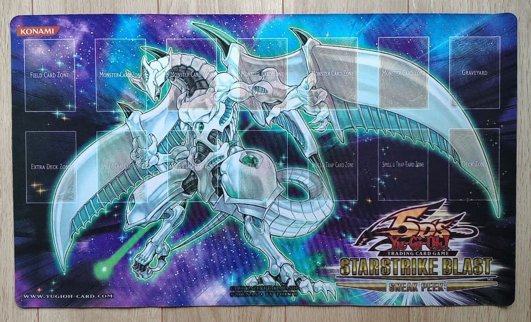 遊戯王 公式 プレイマット シューティング・スター・ドラゴン STBL 開封済 遊戯王 公式 プレイマット シューティング・スター・ドラゴン STBL