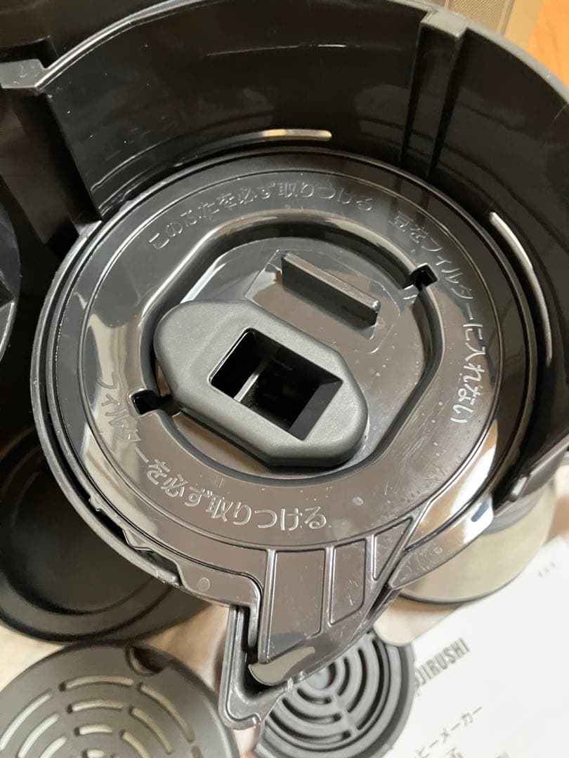 ペンギン夫の妻