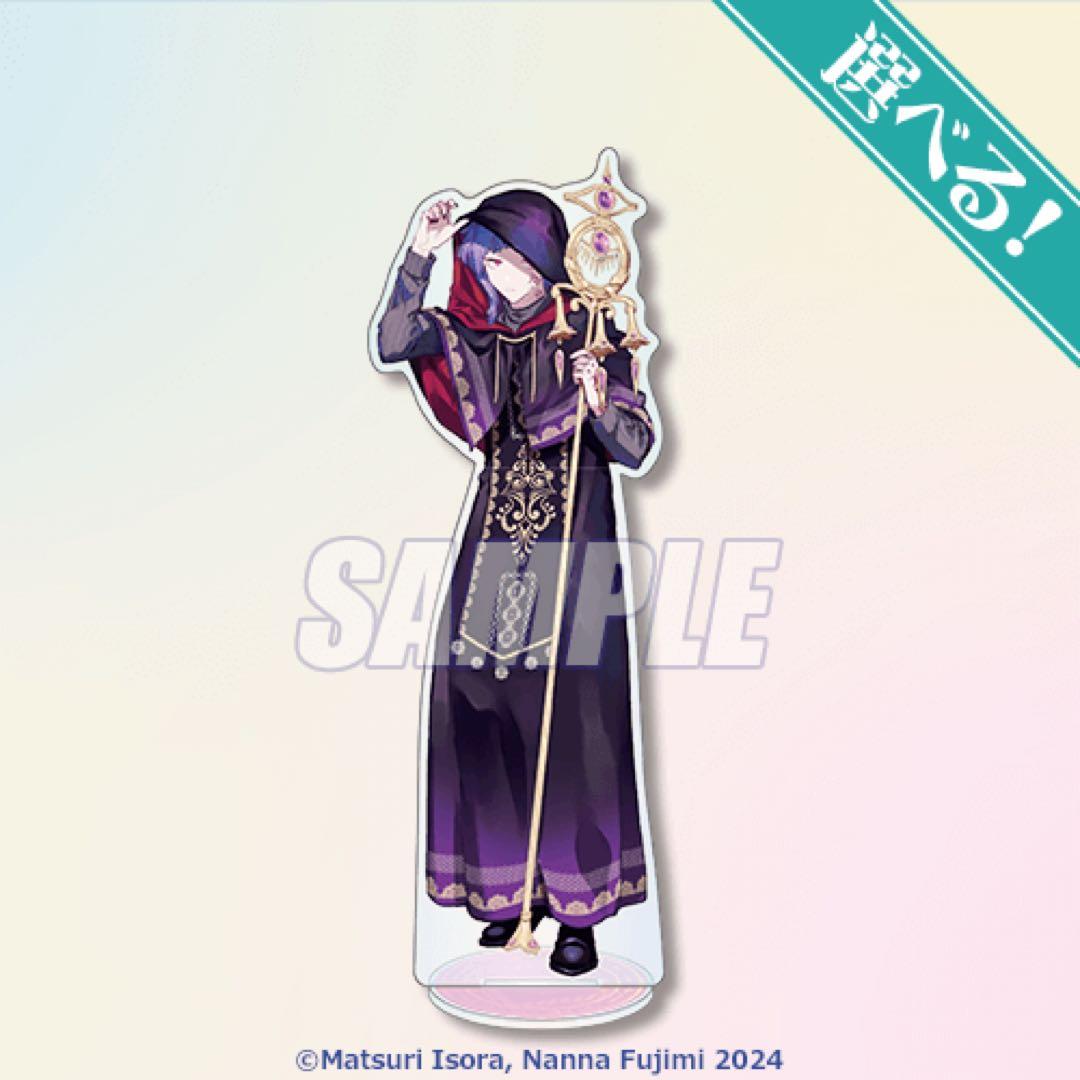 くじ引き堂 サイレント・ウィッチ A賞 アクリルスタンド 全8種