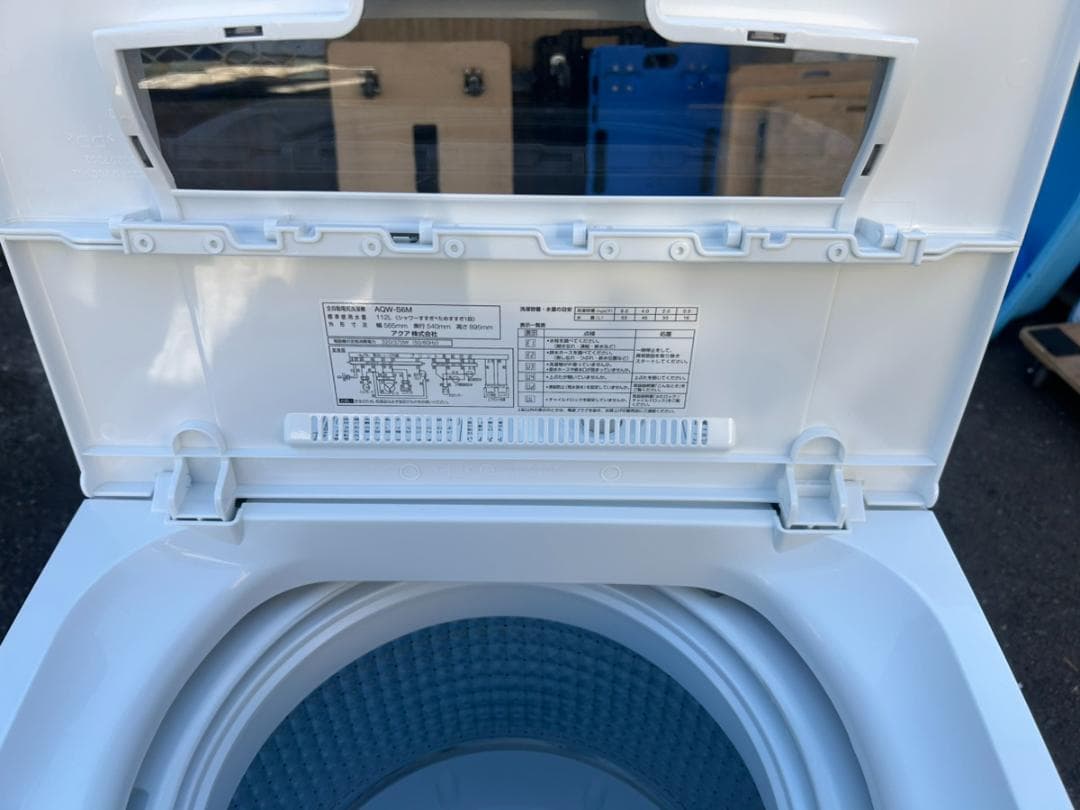 アクア 全自動洗濯機 AQW-S6M 6.0kg 2022年製 一人暮らし