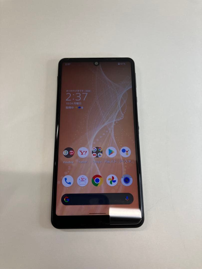 AQUOS sense4 basic A003SH 64GB 【4351】 AQUOS sense4 basic｜過去の製品｜製品｜Y!mobile - 格安SIM・スマホは