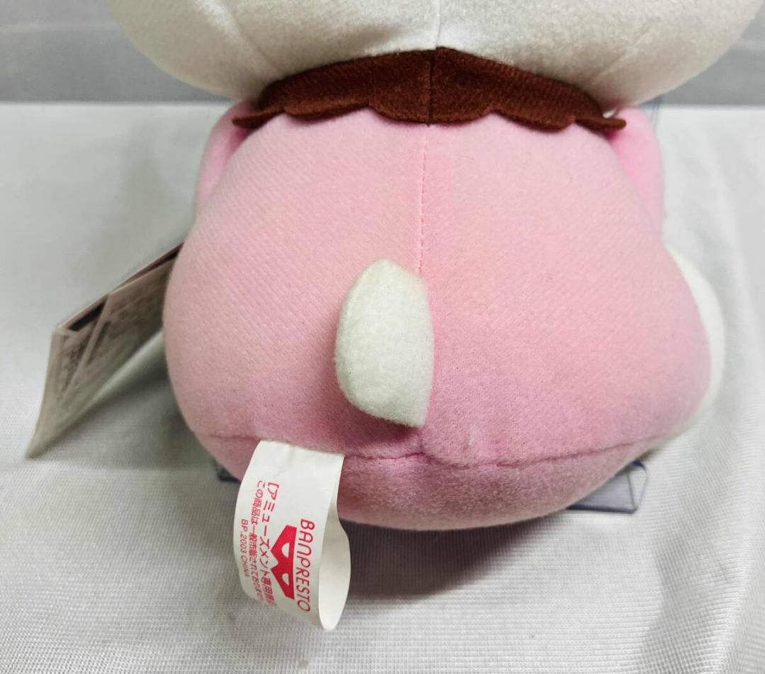 サンリオ ハローキティ 明治製菓 UFOキャッチャー アポロ コラボ レア