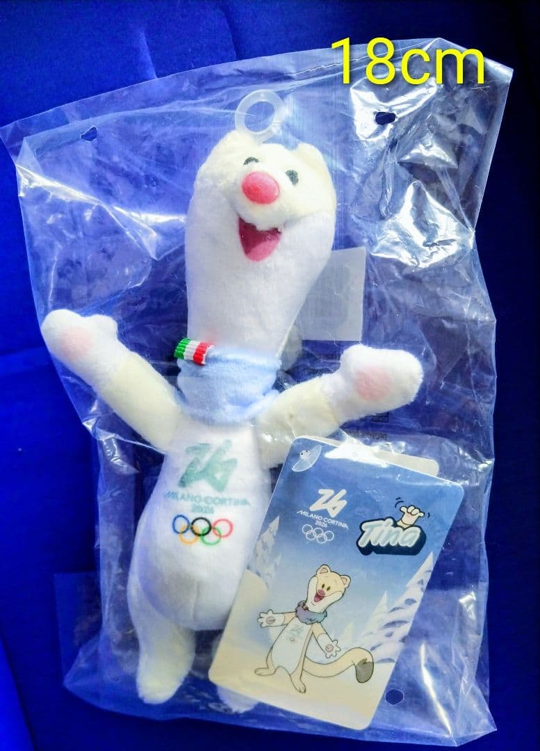 ティナ＊ミラノコルティナオリンピックマスコット Tina ぬいぐるみ