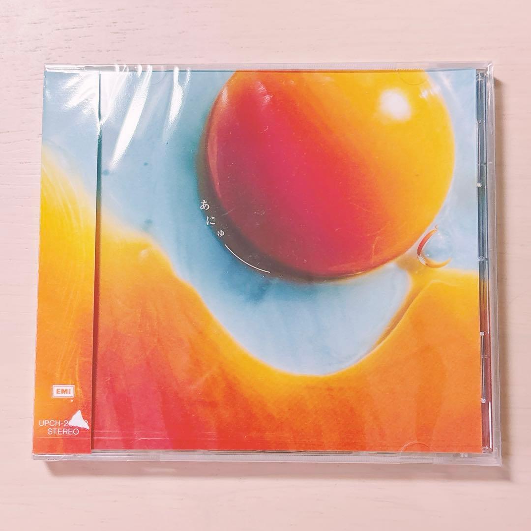 RADWIMPS 「あにゅー」新品未使用☆美品 - メルカリ