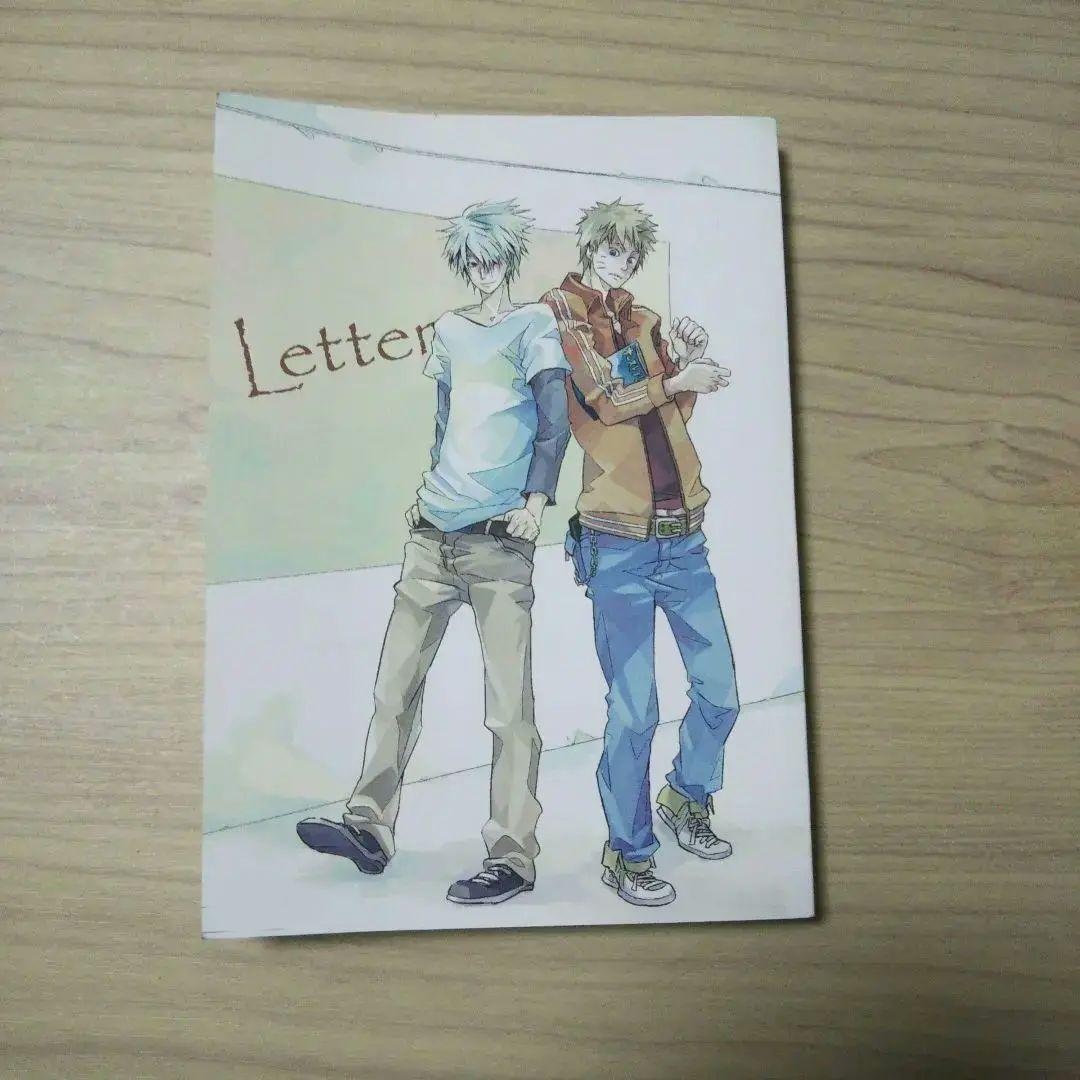 はるか様 リクエスト 3点 まとめ商品 - メルカリ