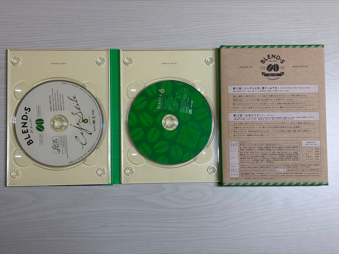 アニメ　ブレンド・Ｓ　【完全生産限定版】　全巻セット　イベントDVD付き