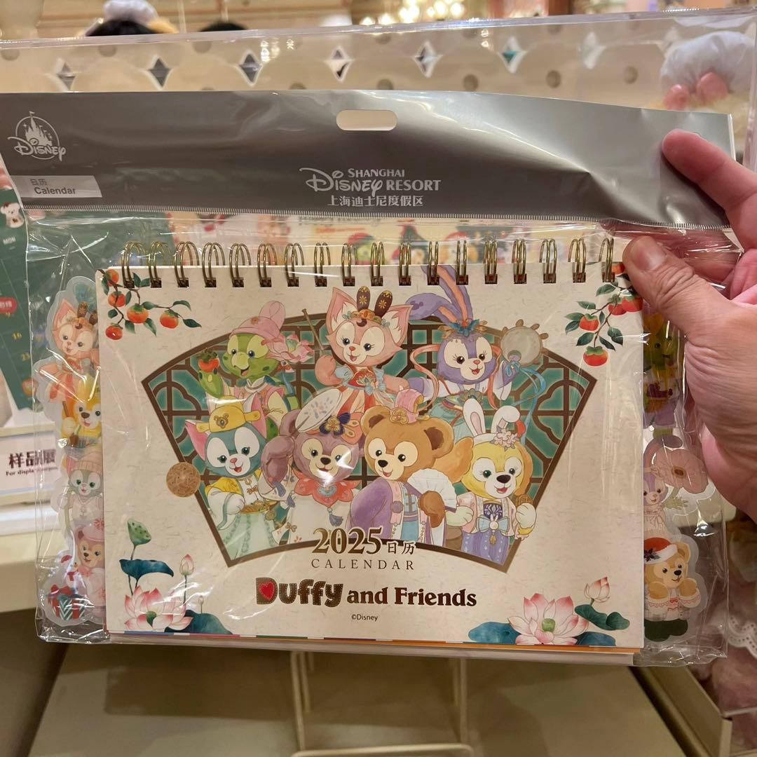 上海ディズニー 2025年 ダッフィーフレンズ カレンダー - メルカリ