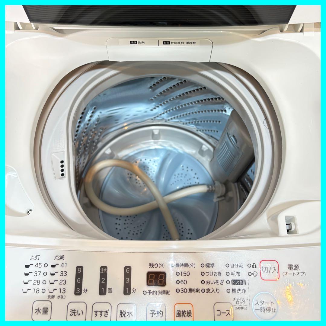 大阪市送料無料‼️洗濯機2019年製 Hisense 4.5kg クリーニング済